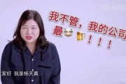 八卦手册娱乐影综吃瓜酱