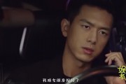 吃瓜娱乐李现杨紫视频