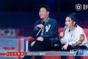 娱乐吃瓜君rap,揭秘娱乐圈幕后故事