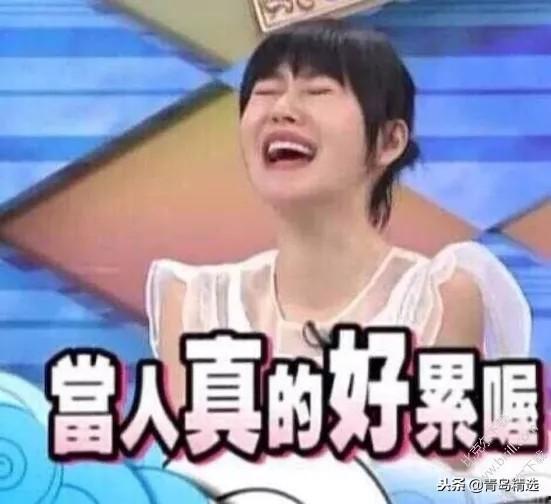 娱乐圈最强吃瓜盛宴,最强吃瓜盛宴，揭秘明星幕后风云